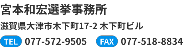 address